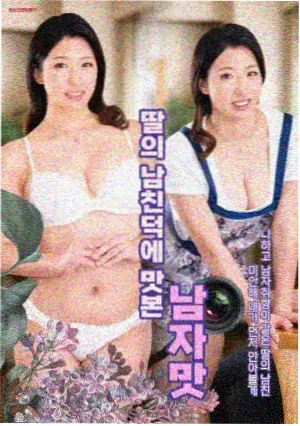 剧集变短 配图